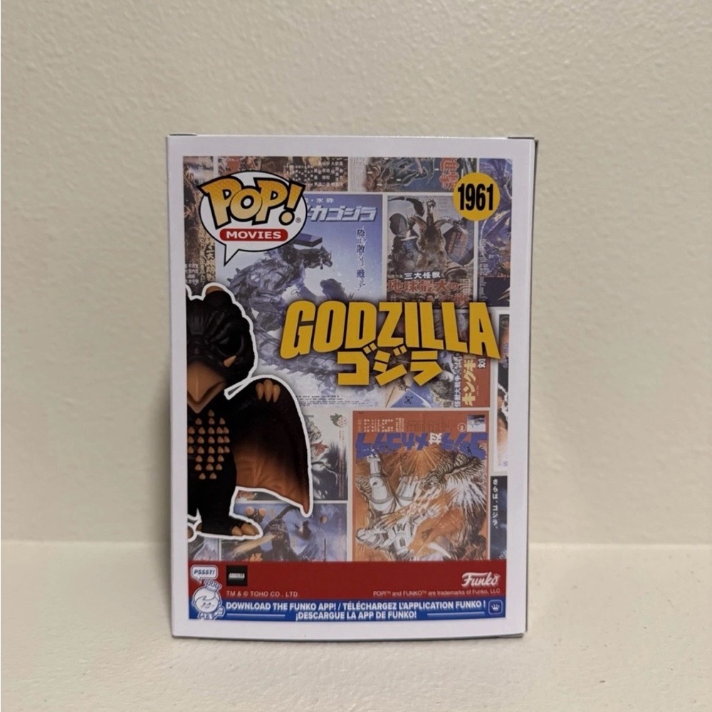 Funko Godzilla Rodan LE 7500 With Soft Protector In Hand Ships Now - Picture 2 of 6